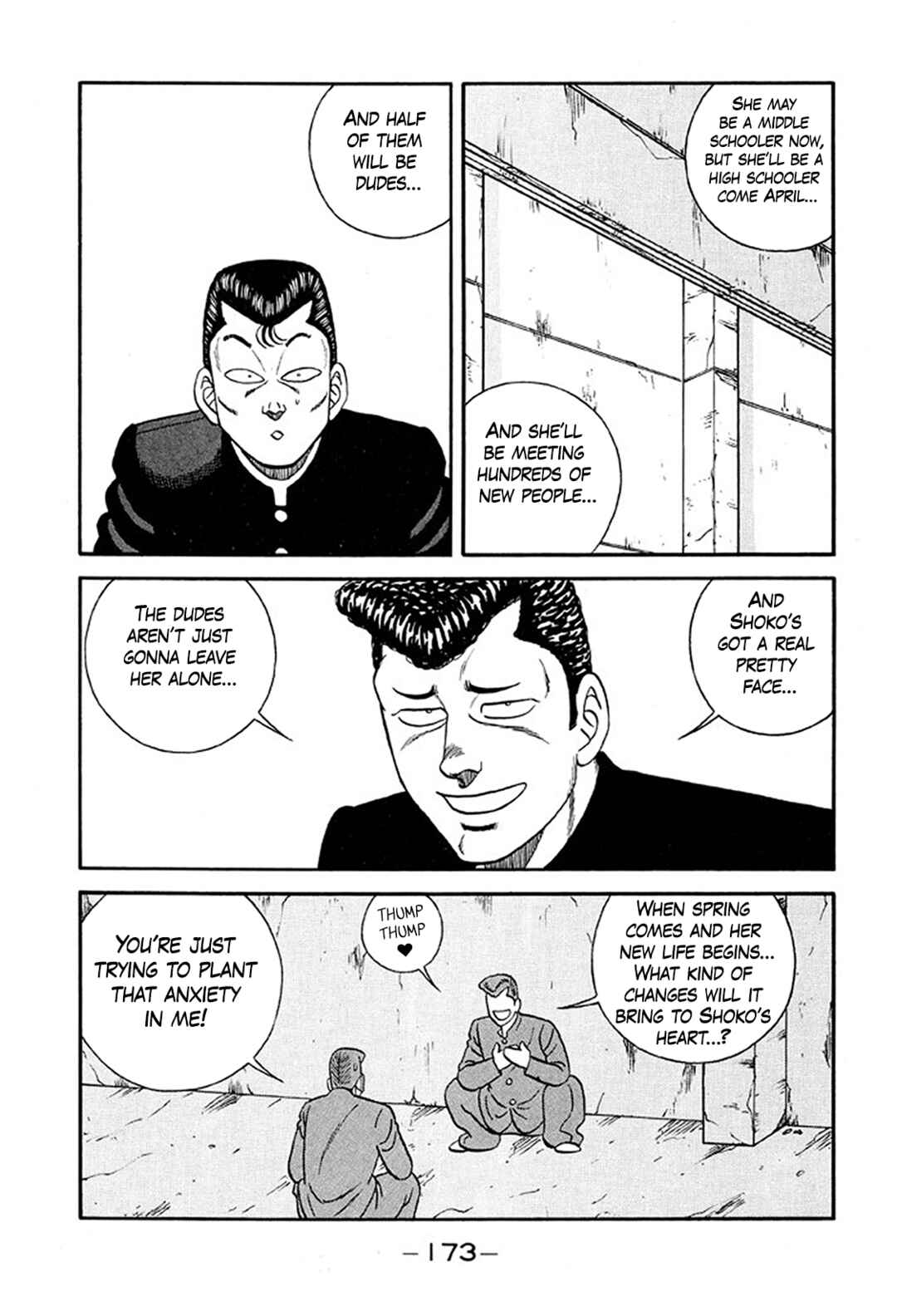 Chapter 235 - Page 5