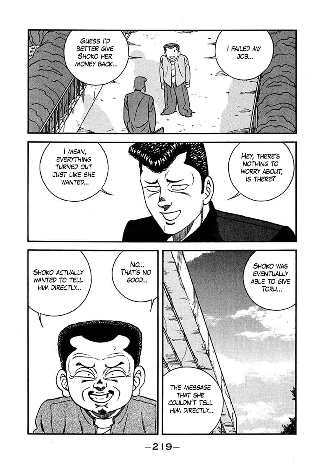 Chapter 235 - Page 51