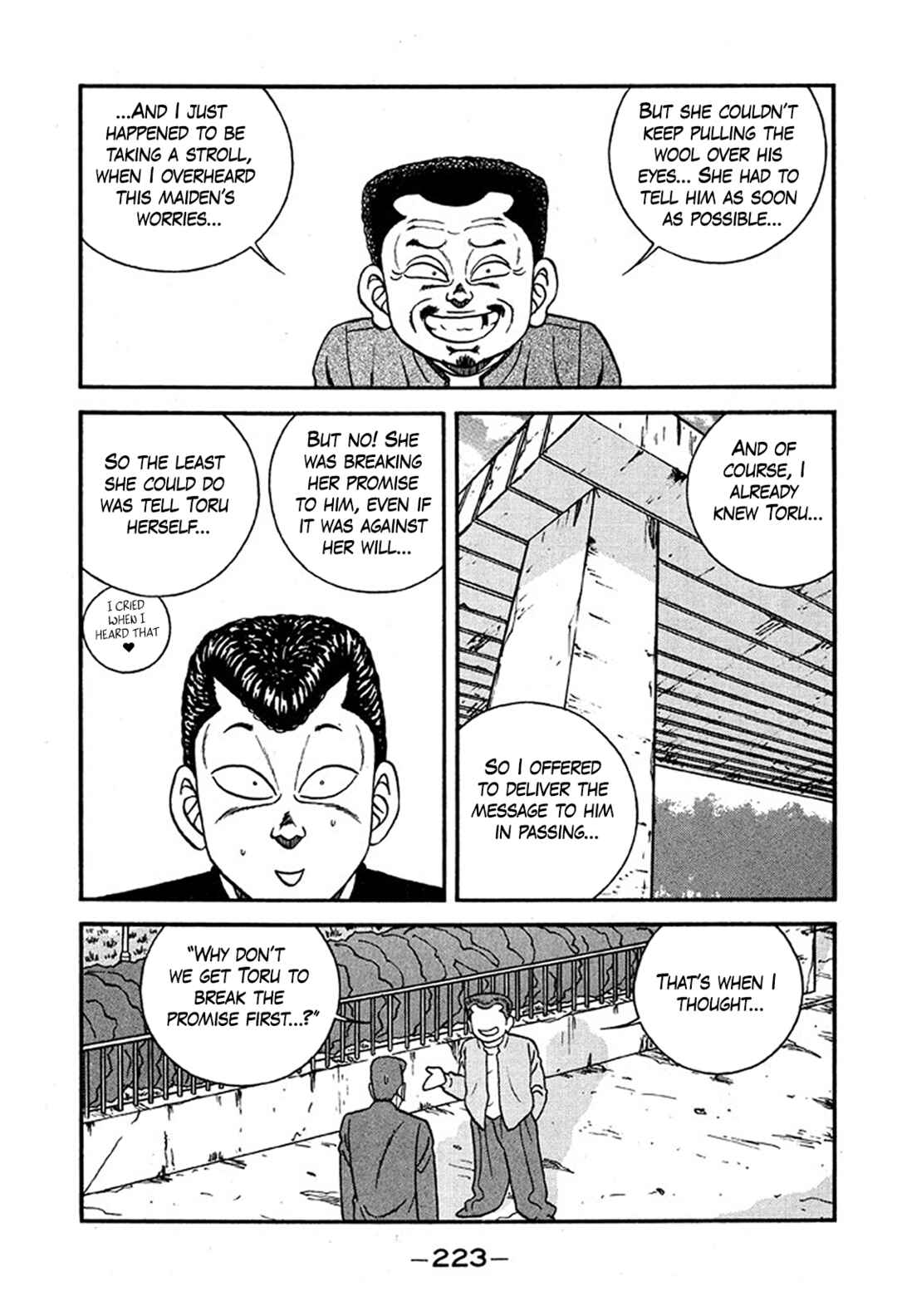 Chapter 235 - Page 55