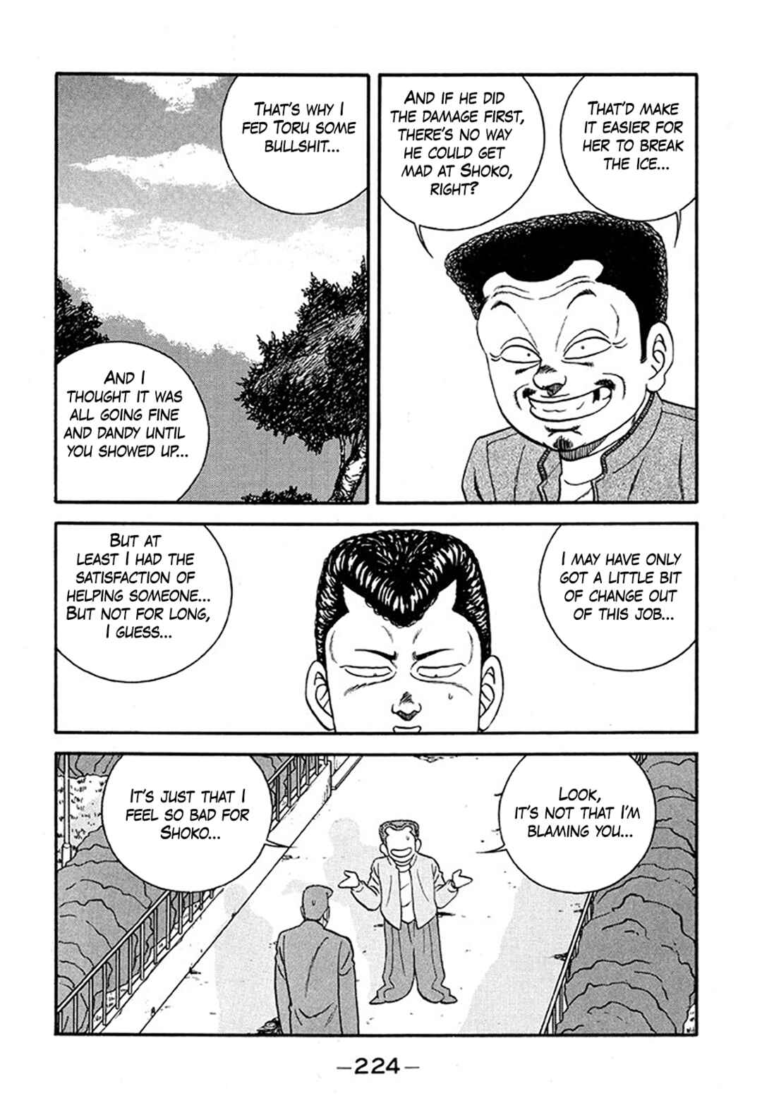 Chapter 235 - Page 56