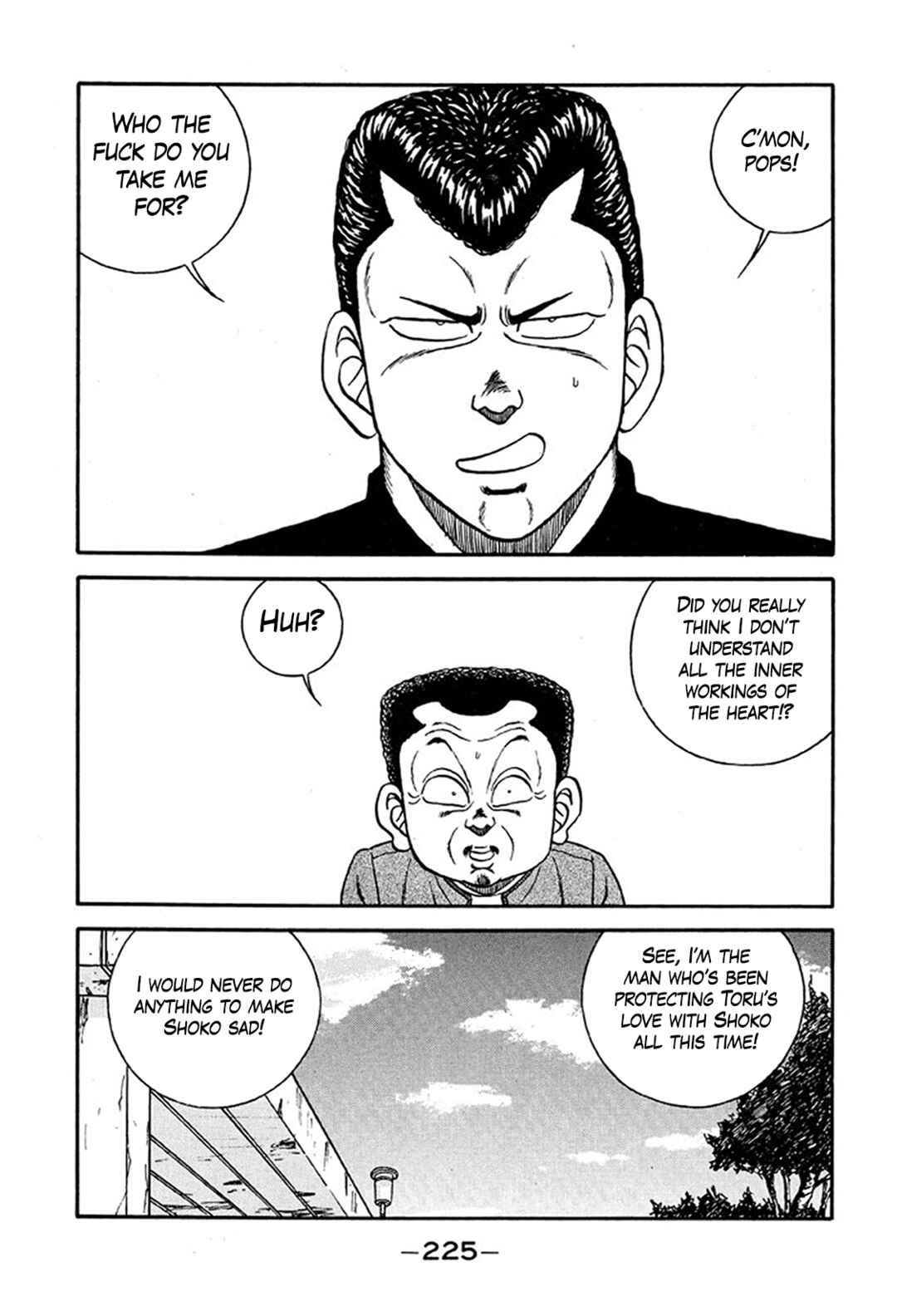 Chapter 235 - Page 57