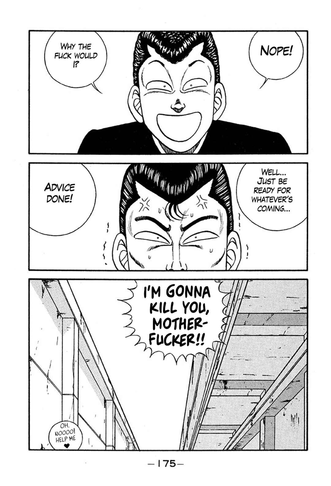 Chapter 235 - Page 7