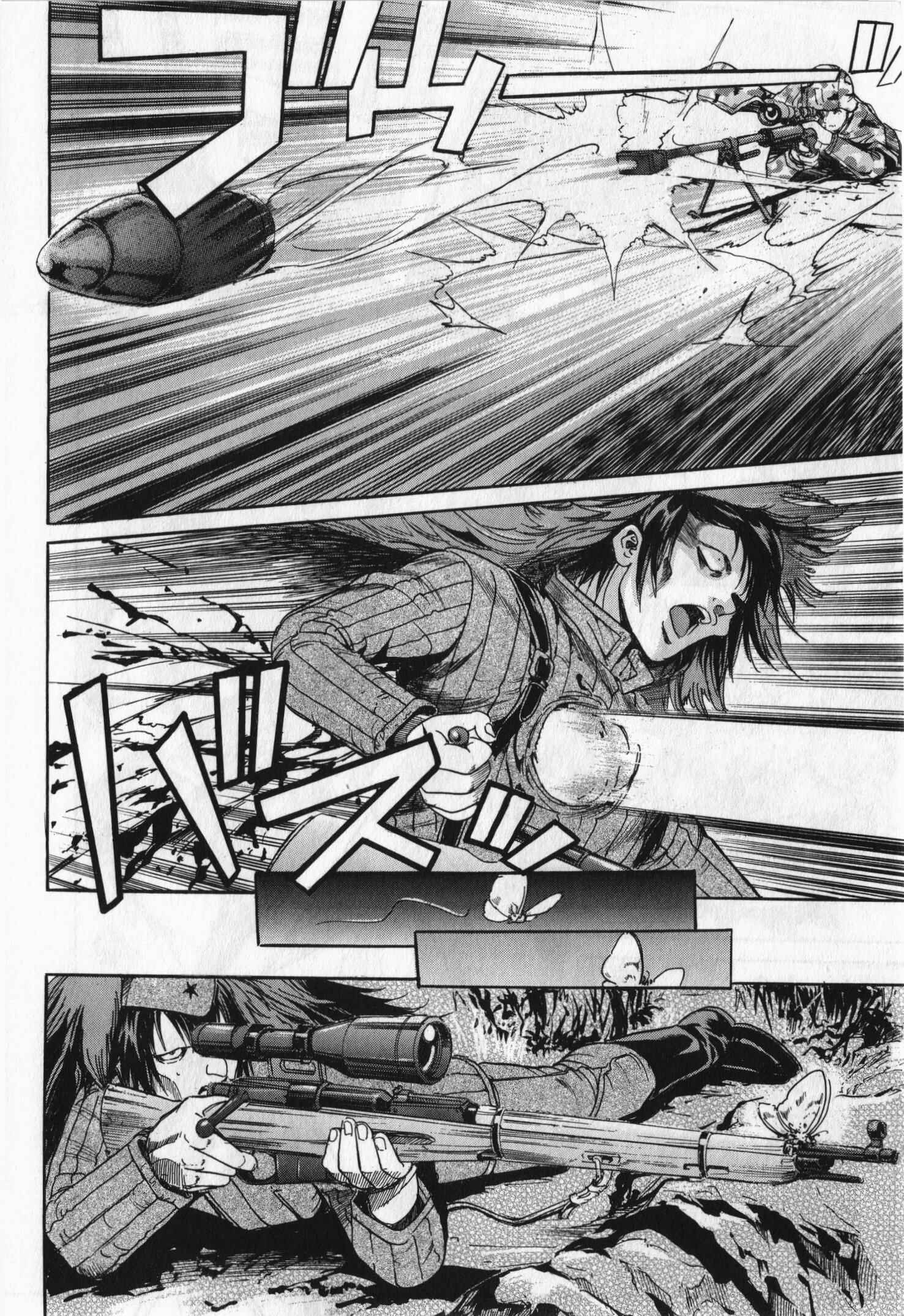 Chapter 7 - Page 2