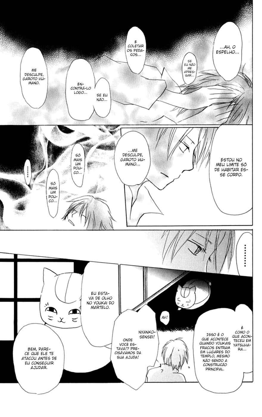Chapter 29 - Page 18