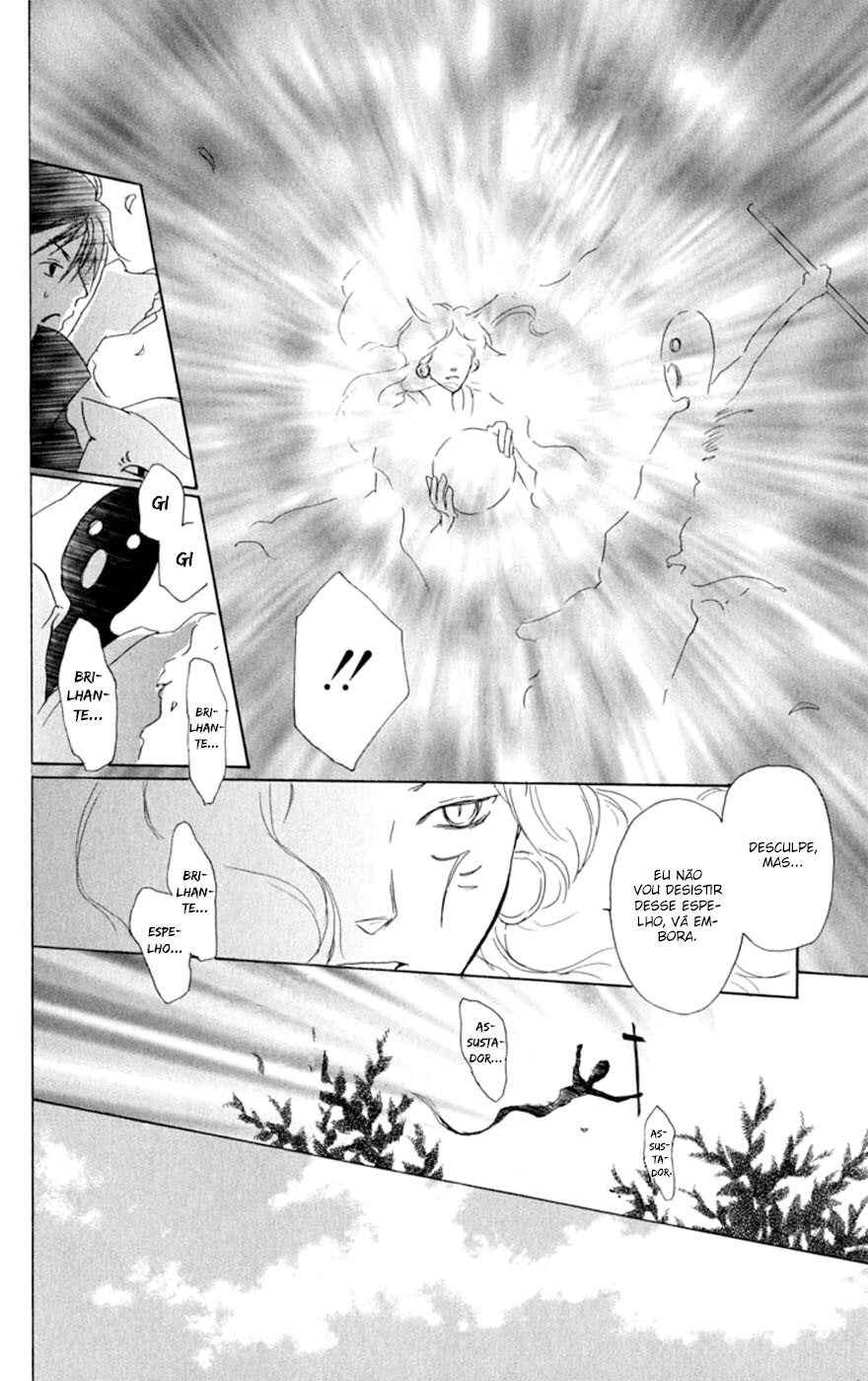 Chapter 29 - Page 28