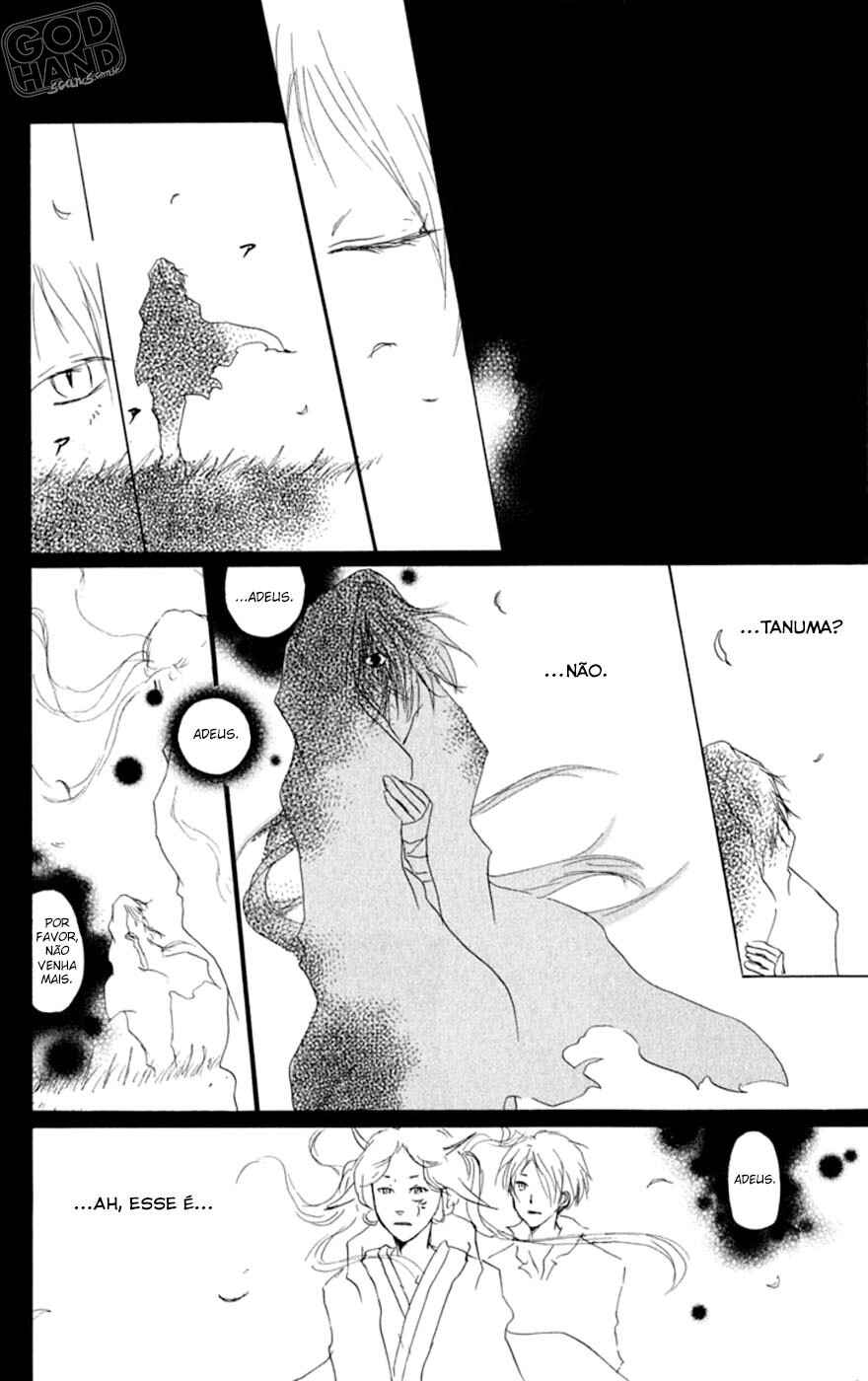 Chapter 29 - Page 7