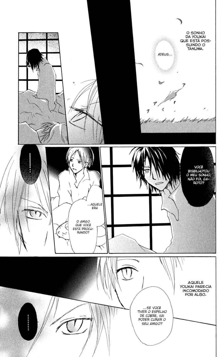 Chapter 29 - Page 8