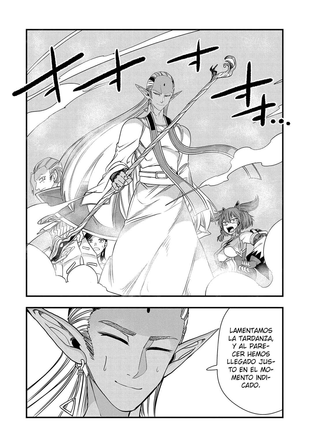 Chapter 29 - Page 8