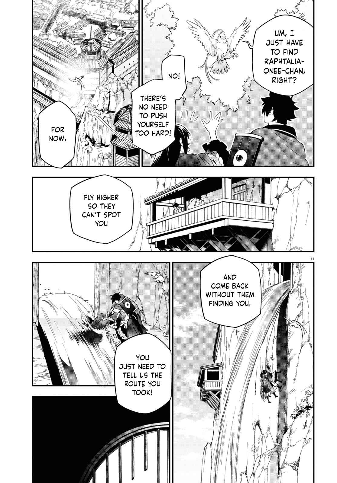 Chapter 73 - Page 11
