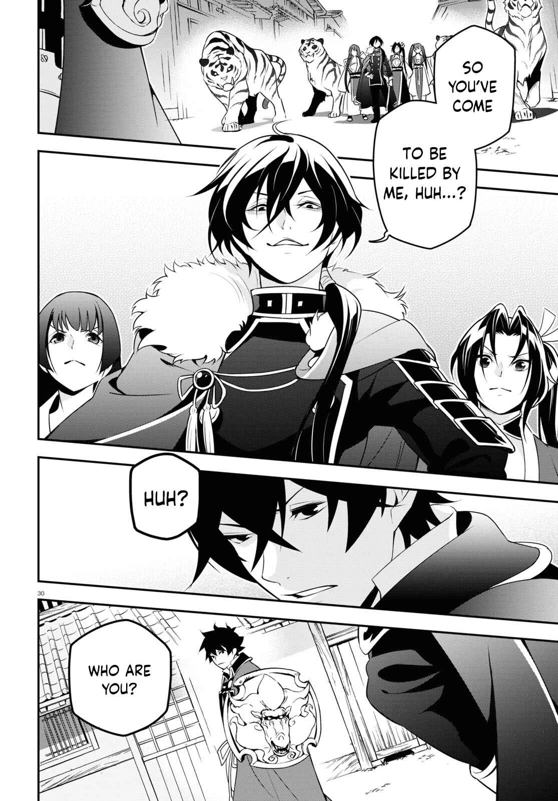 Chapter 73 - Page 30