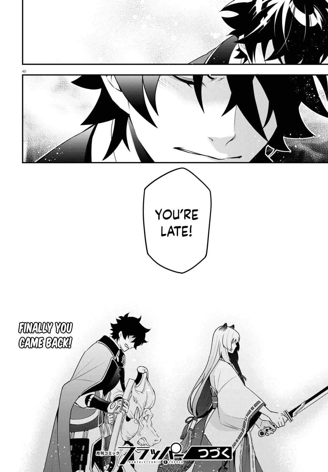 Chapter 73 - Page 39
