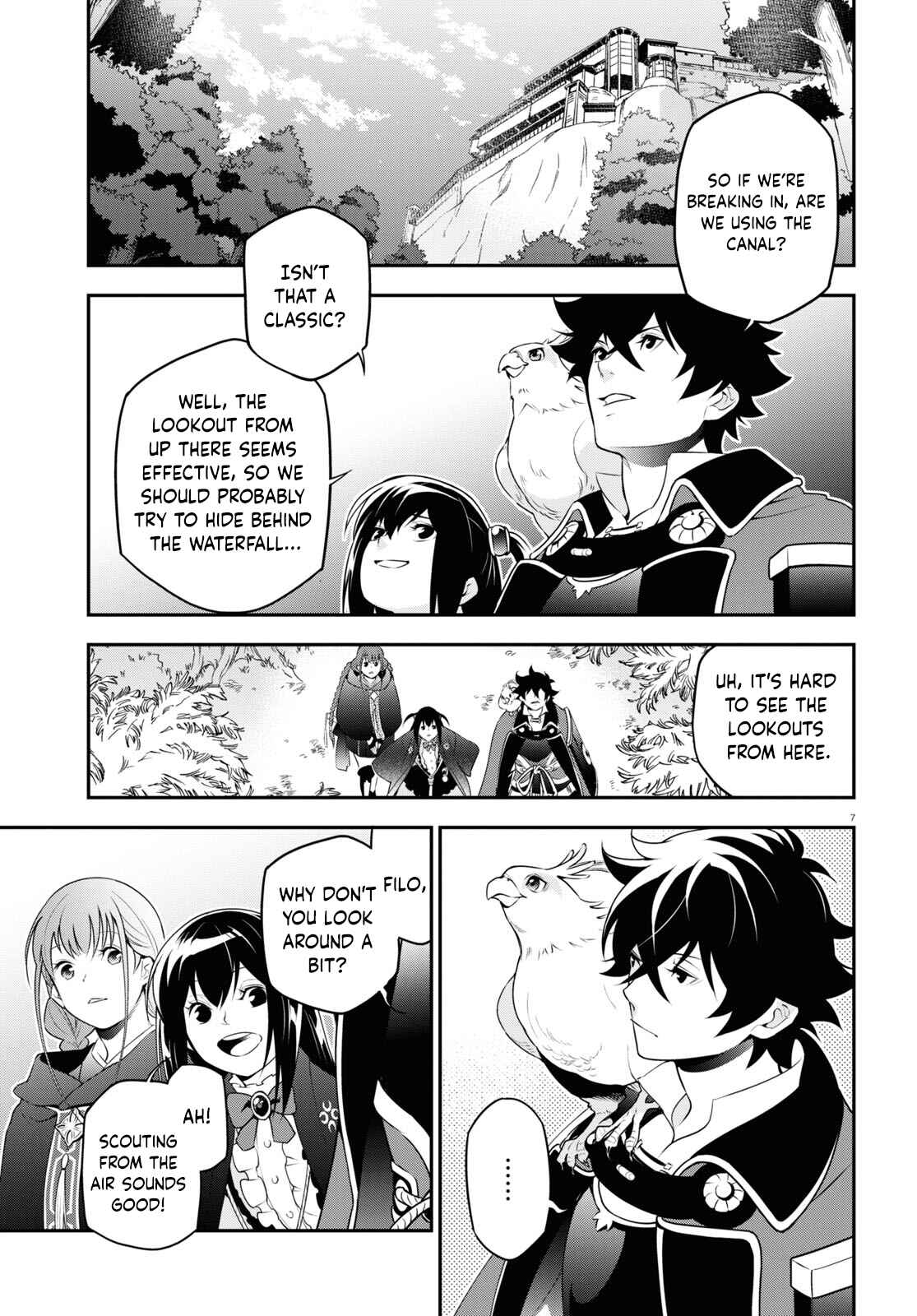 Chapter 73 - Page 7