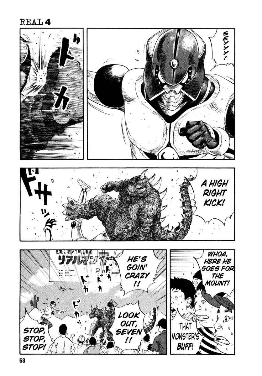 Chapter 20 - Page 19