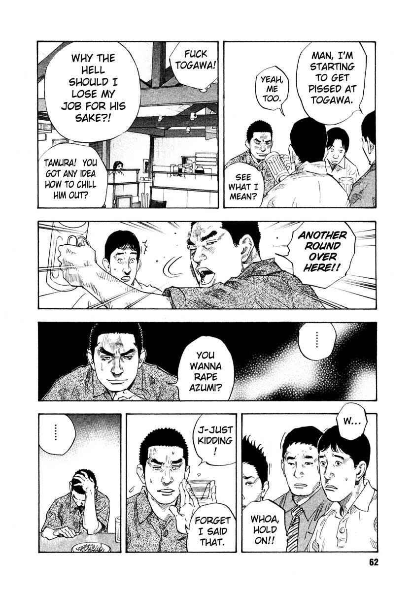 Chapter 20 - Page 28