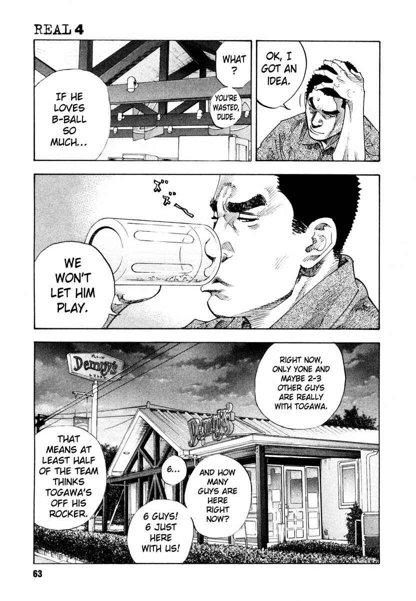 Chapter 20 - Page 29