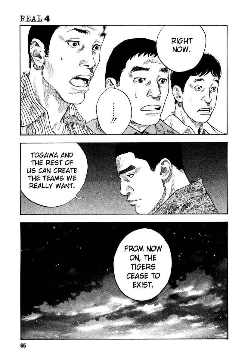 Chapter 20 - Page 31