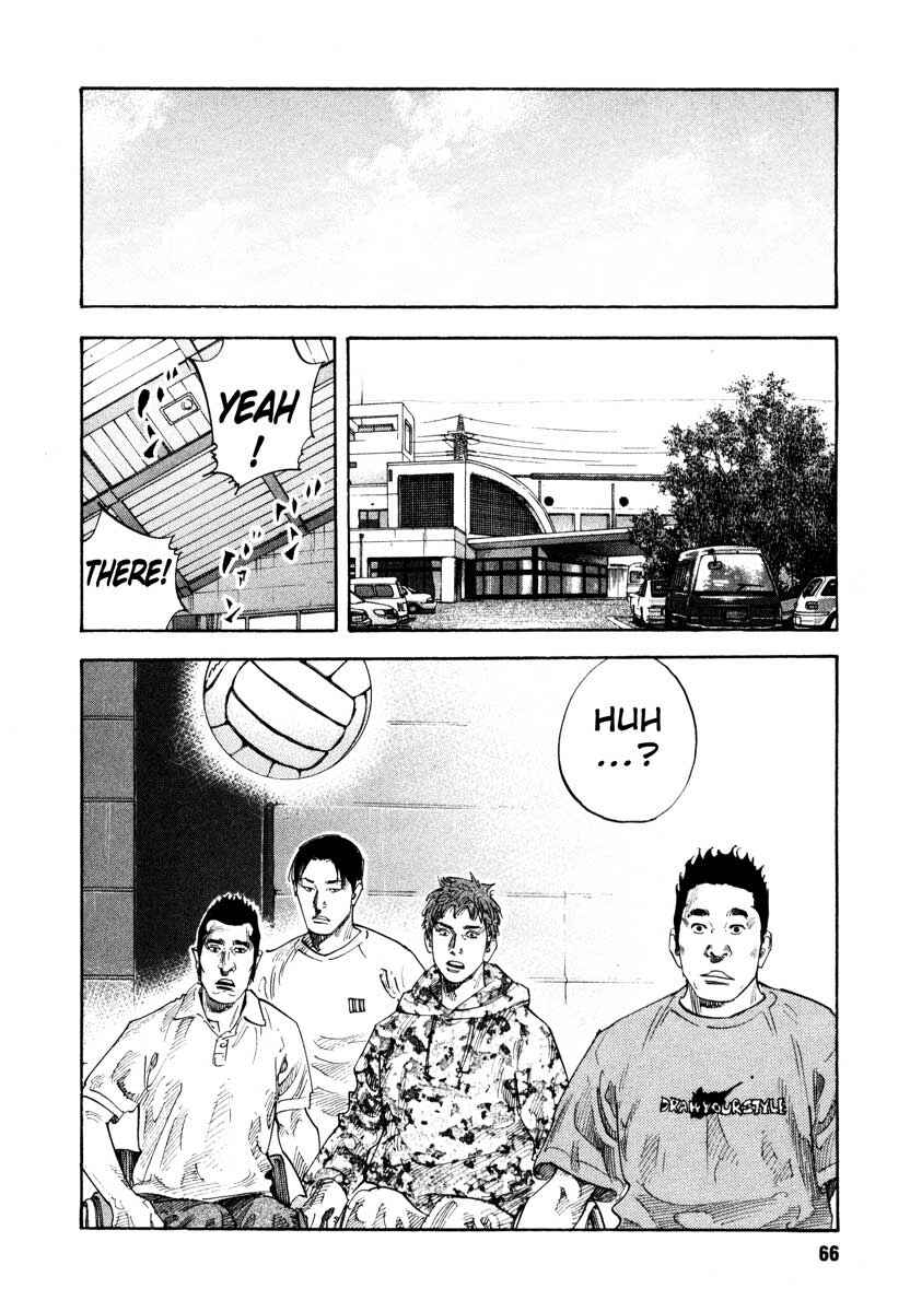Chapter 20 - Page 32