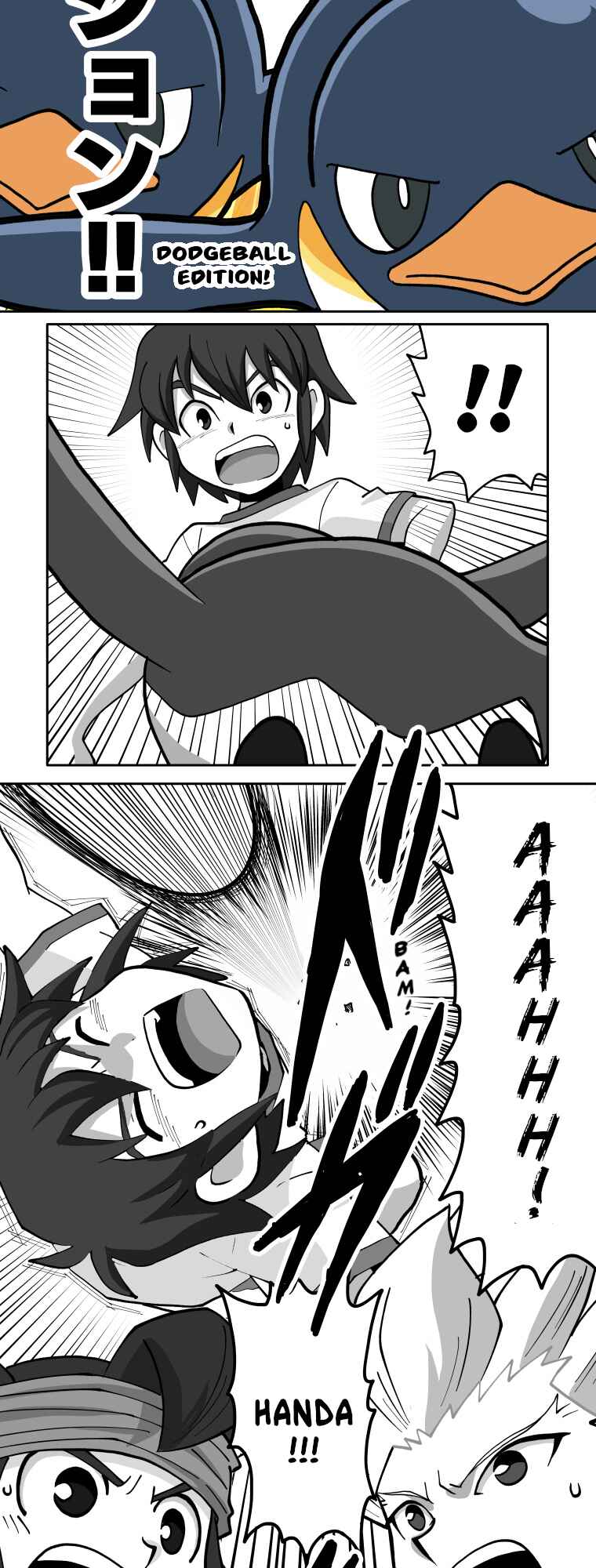Chapter 90 - Page 17