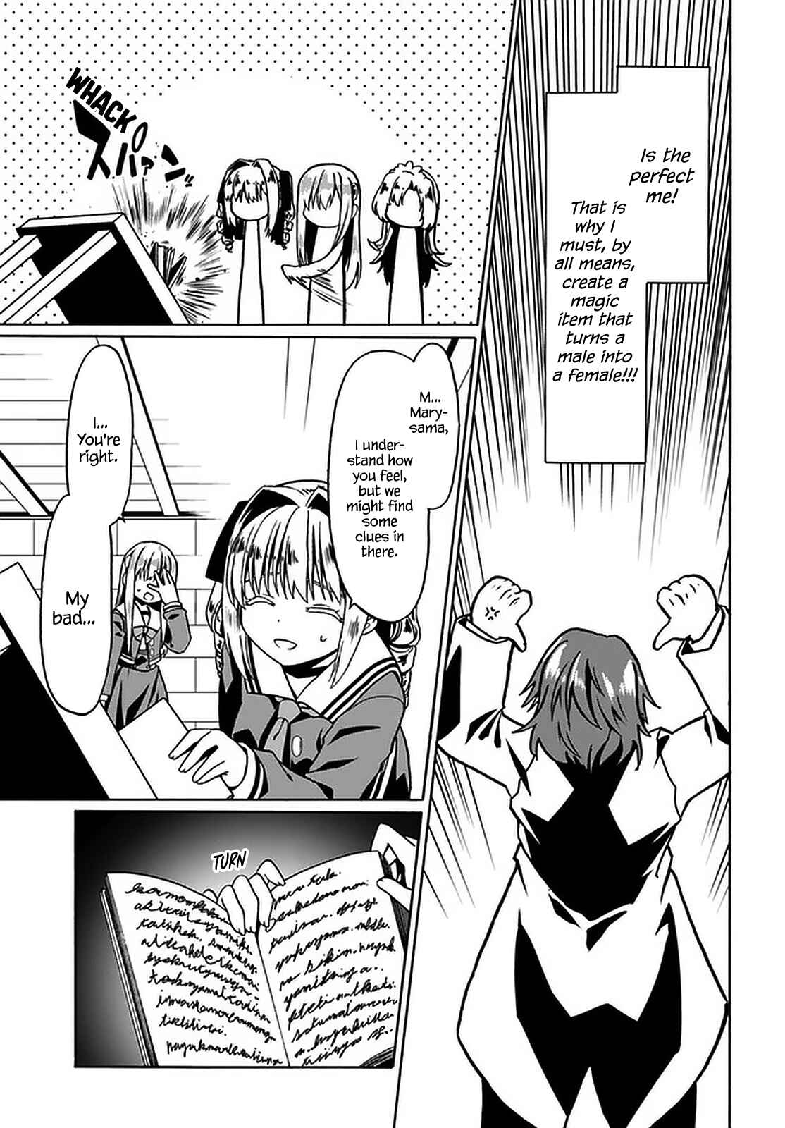 Chapter 38 - Page 6