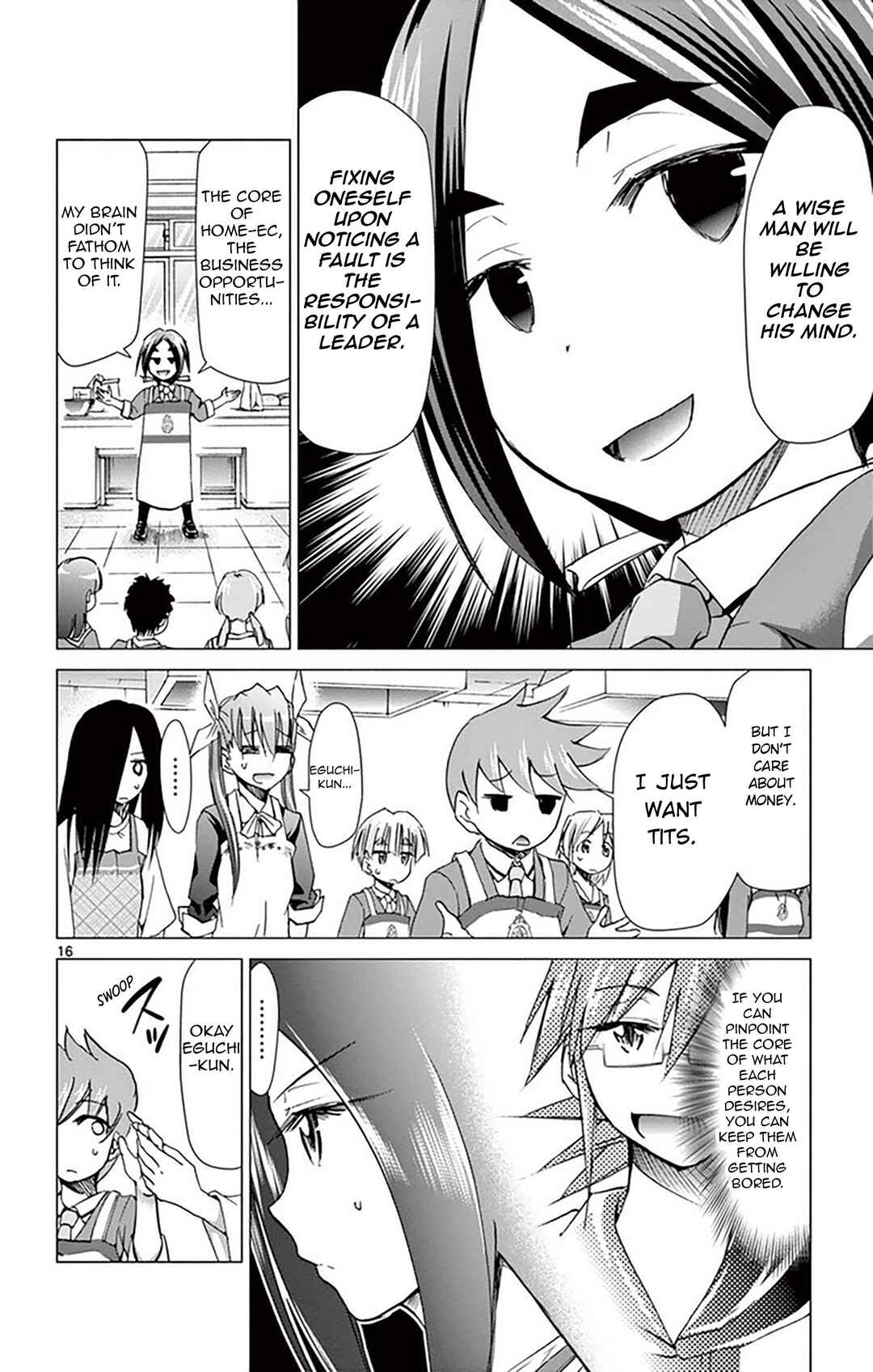 Chapter 156 - Page 16