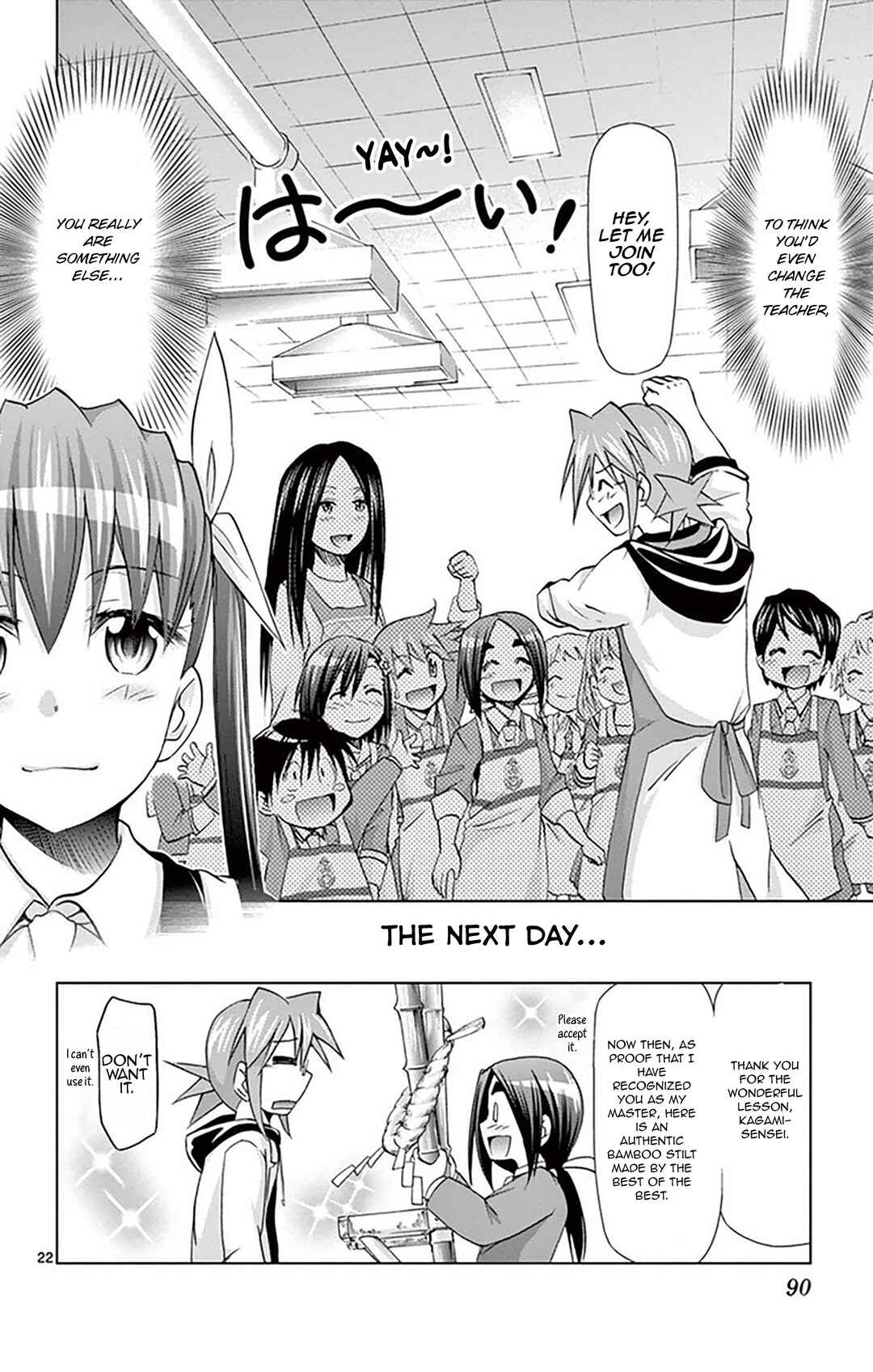 Chapter 156 - Page 22