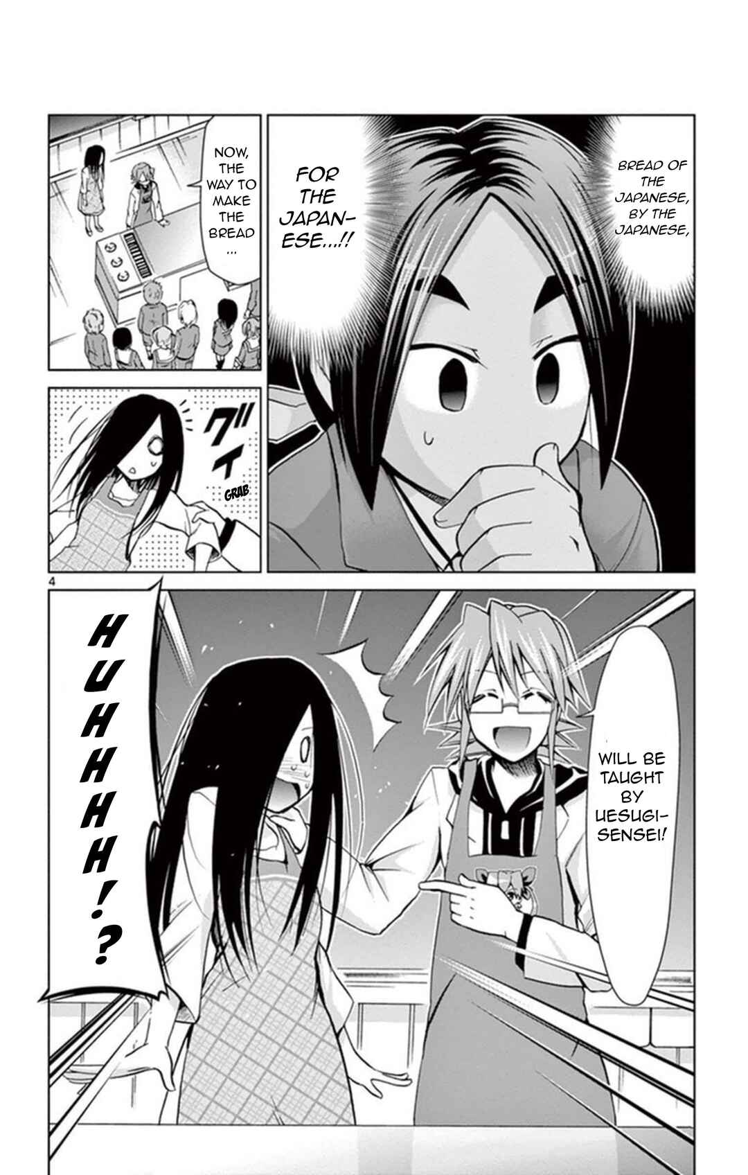 Chapter 156 - Page 4