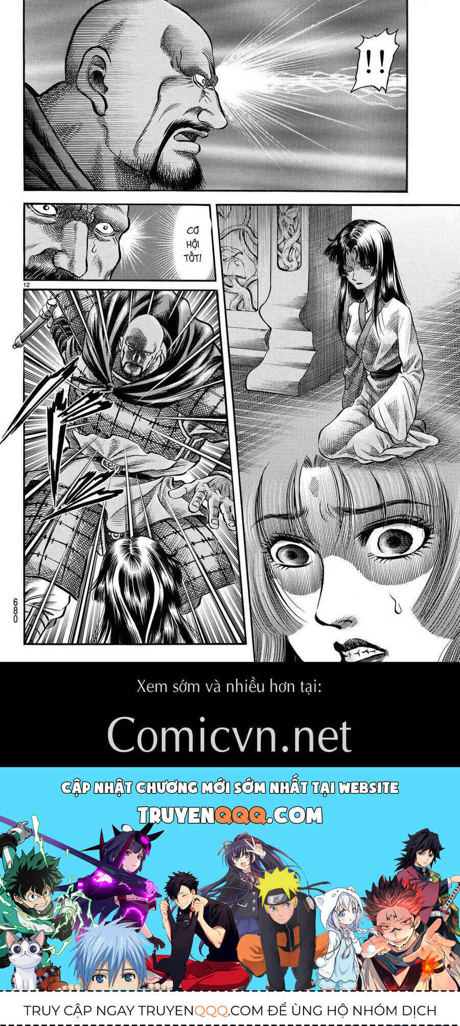 Chapter 274 - Page 12