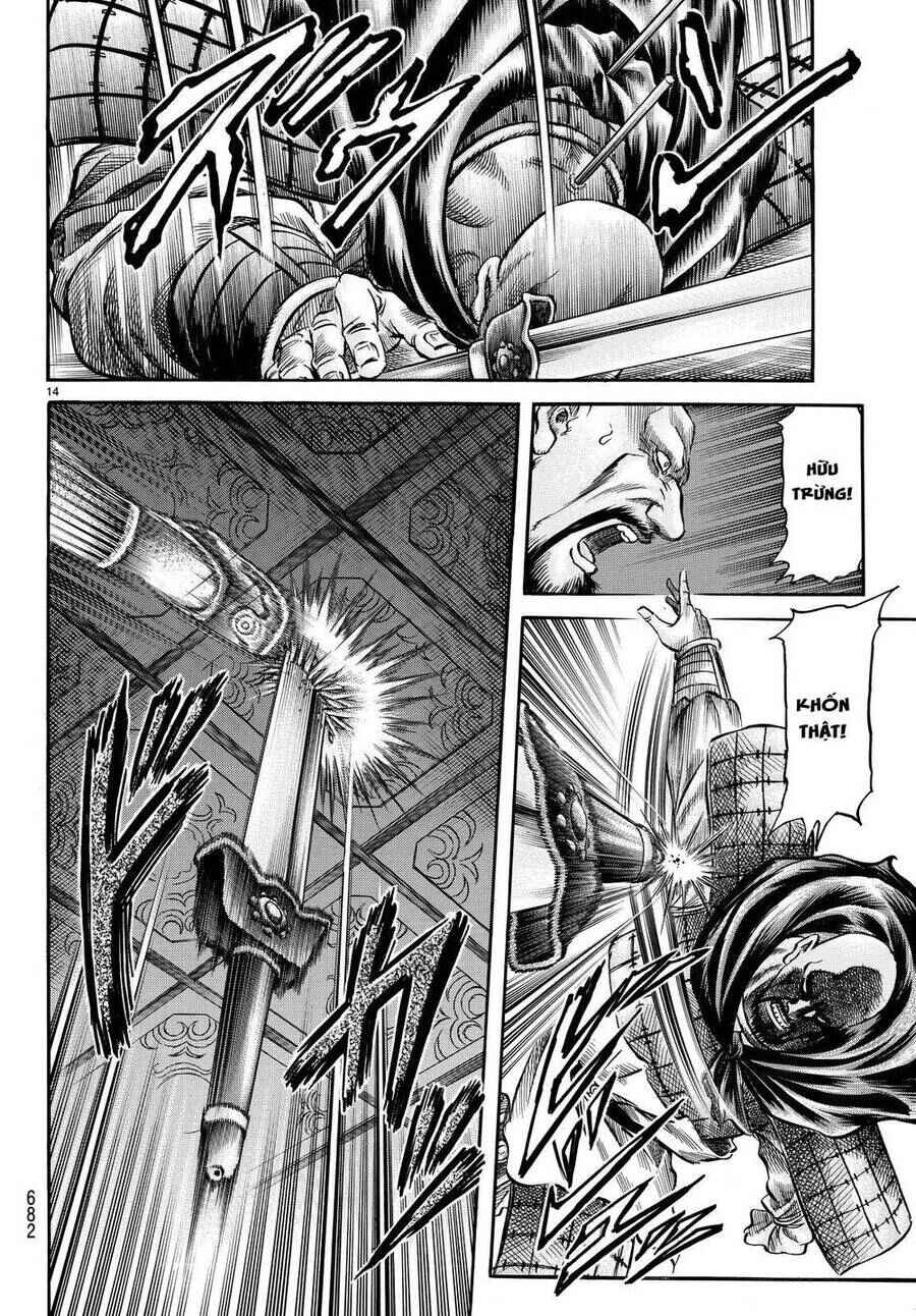 Chapter 274 - Page 15