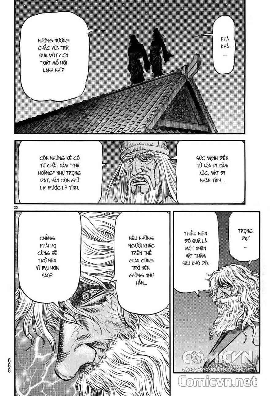 Chapter 274 - Page 21