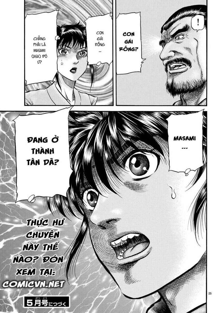 Chapter 274 - Page 26
