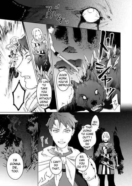 Chapter 2.1 - Page 5