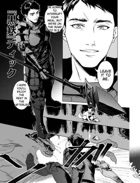 Chapter 2.1 - Page 7
