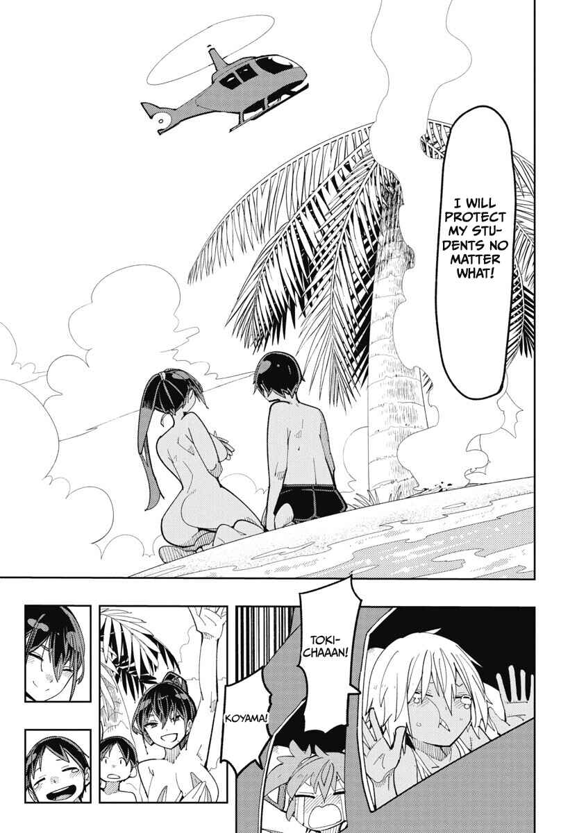 Chapter 27 - Page 12