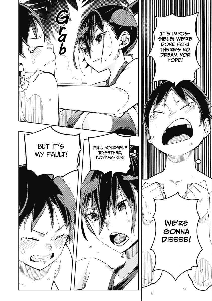 Chapter 27 - Page 2