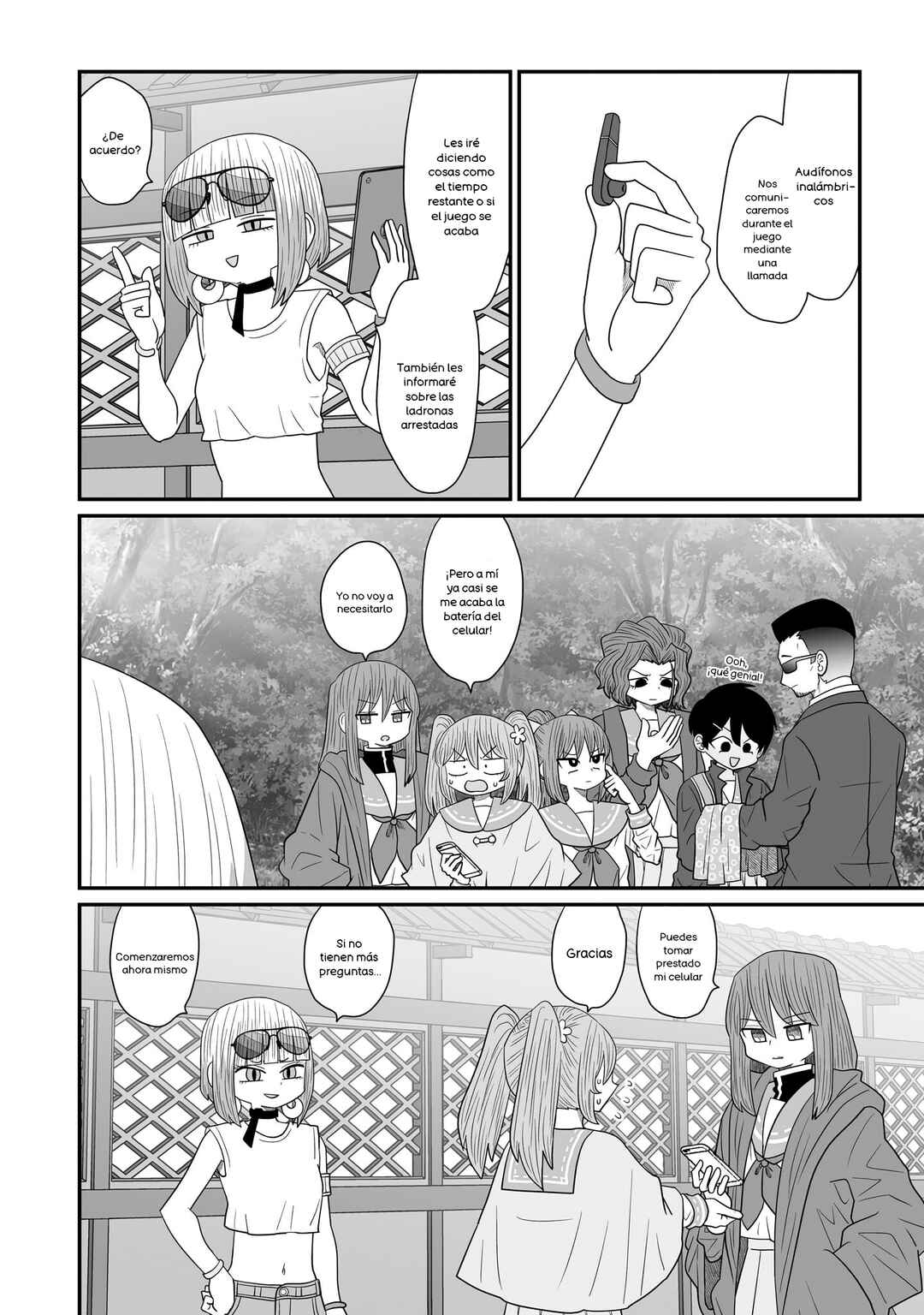 Chapter 18 - Page 12