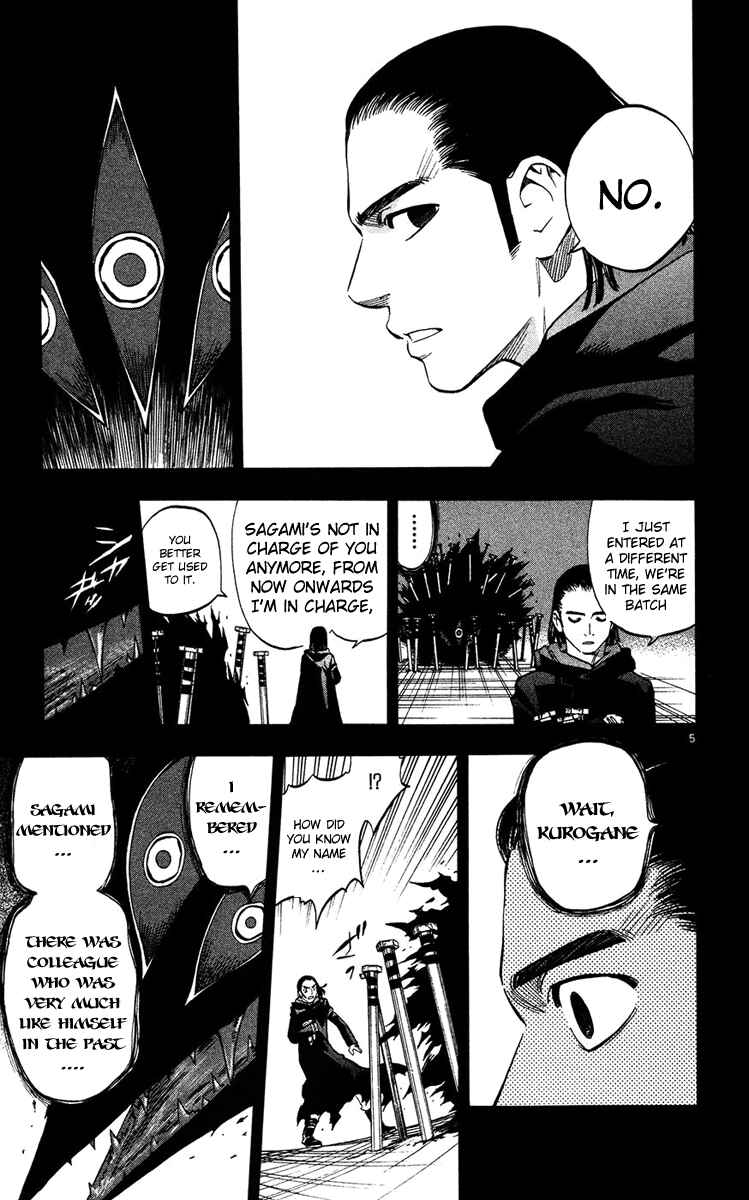 Chapter 127 - Page 5