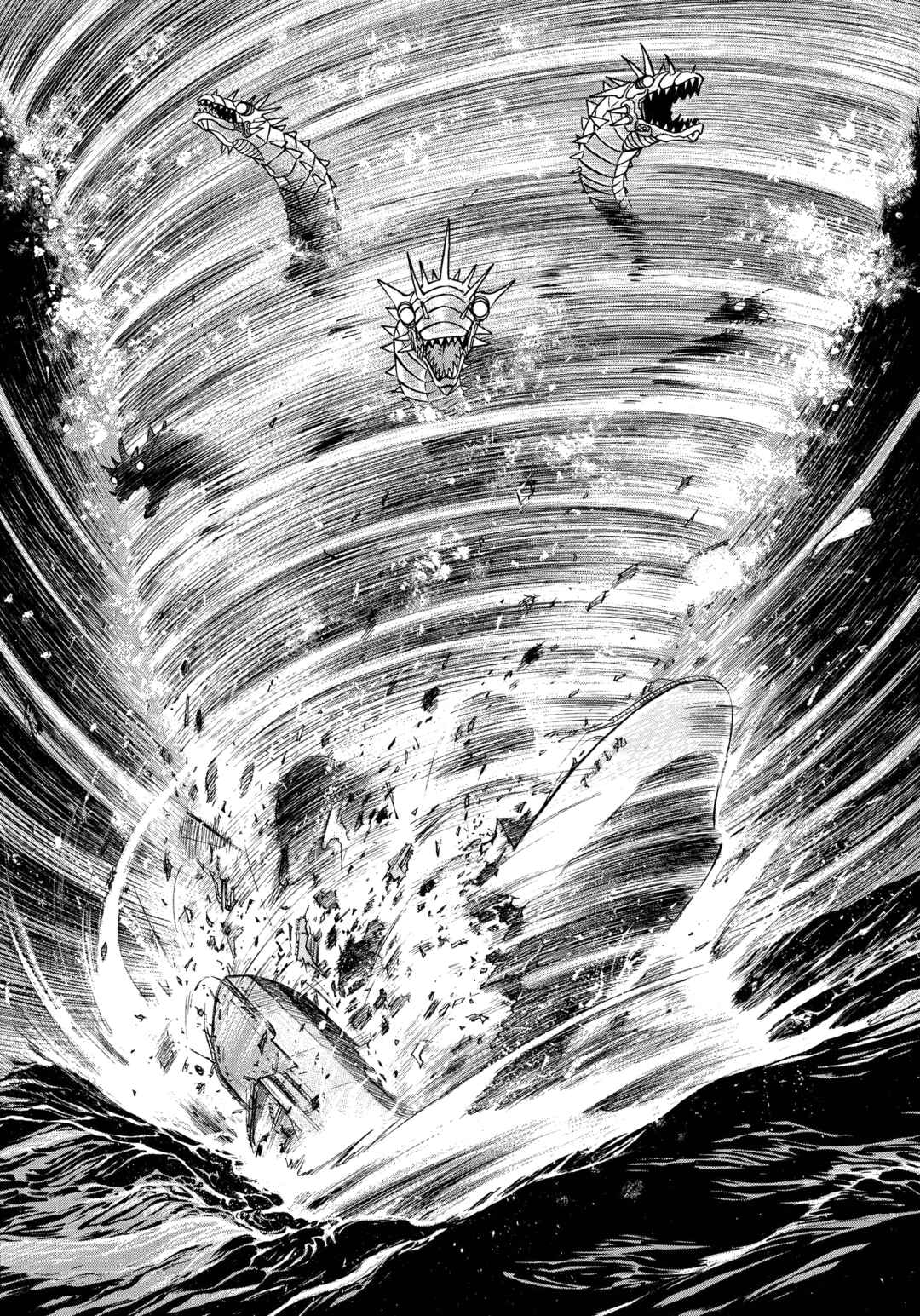 Chapter 17 - Page 1