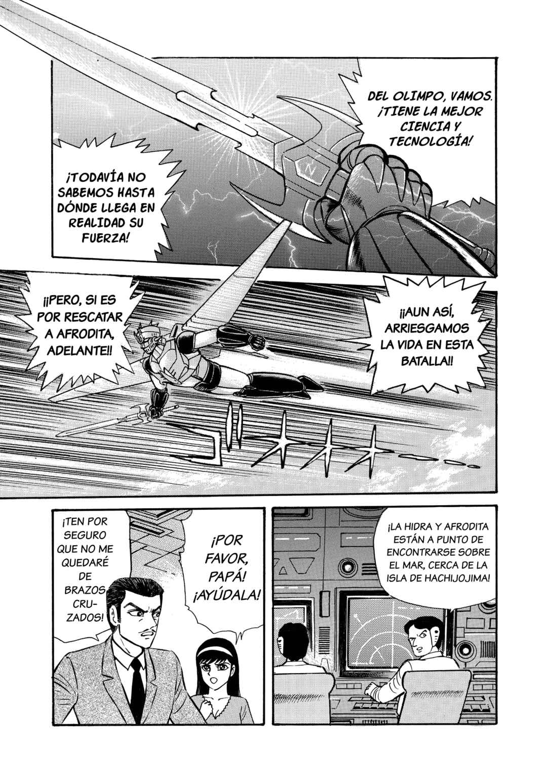 Chapter 17 - Page 24