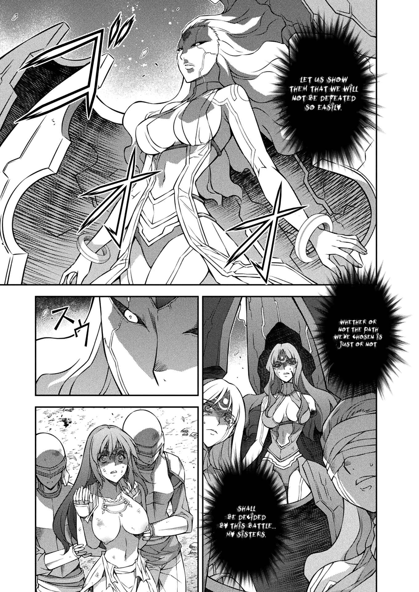 Chapter 219 - Page 19