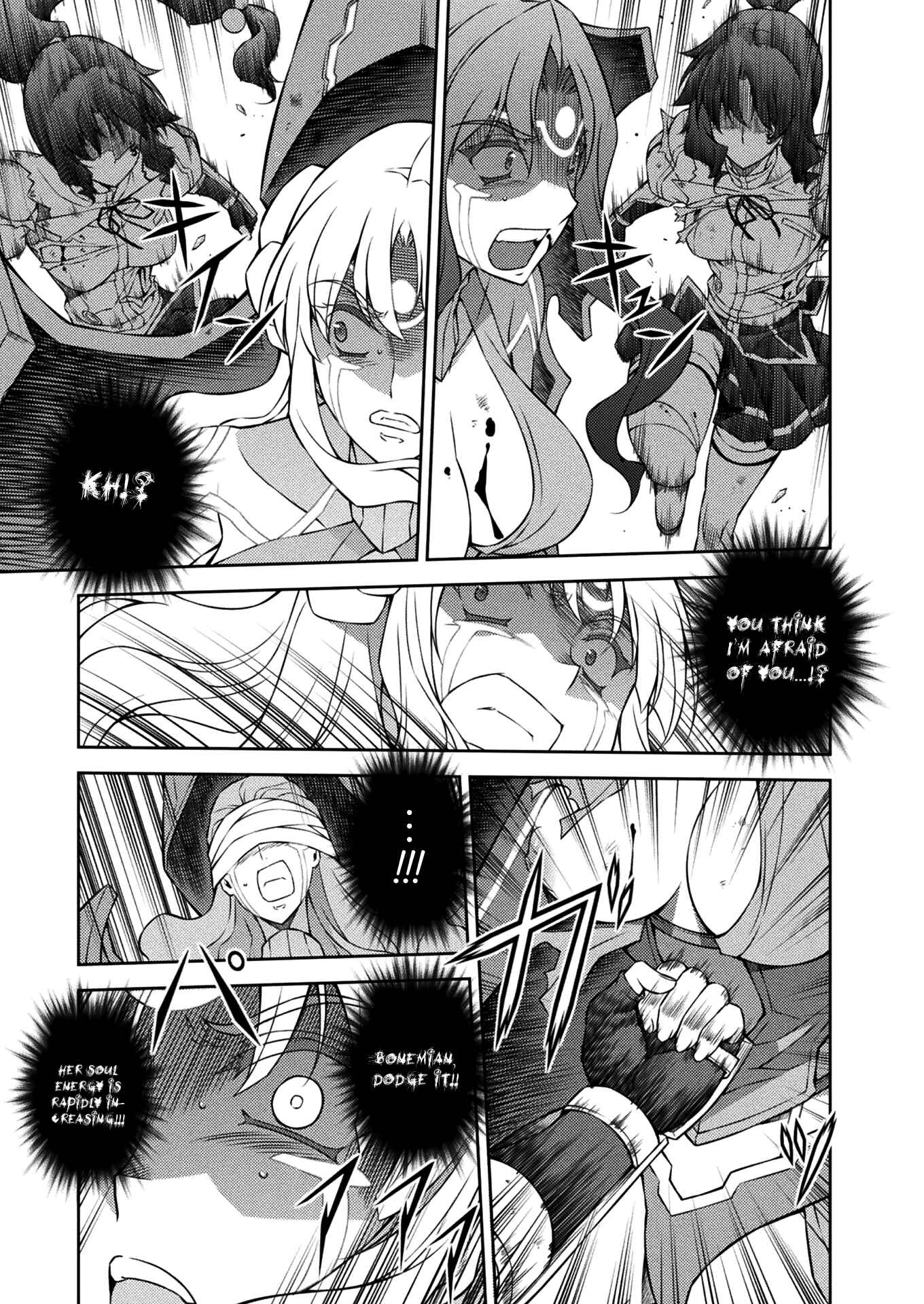 Chapter 219 - Page 7