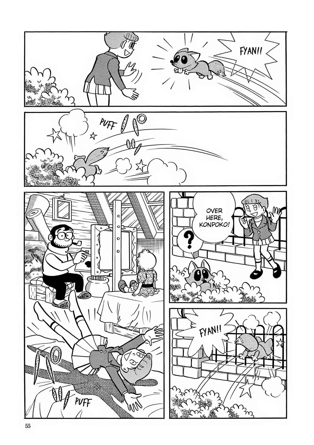 Chapter 2 - Page 21
