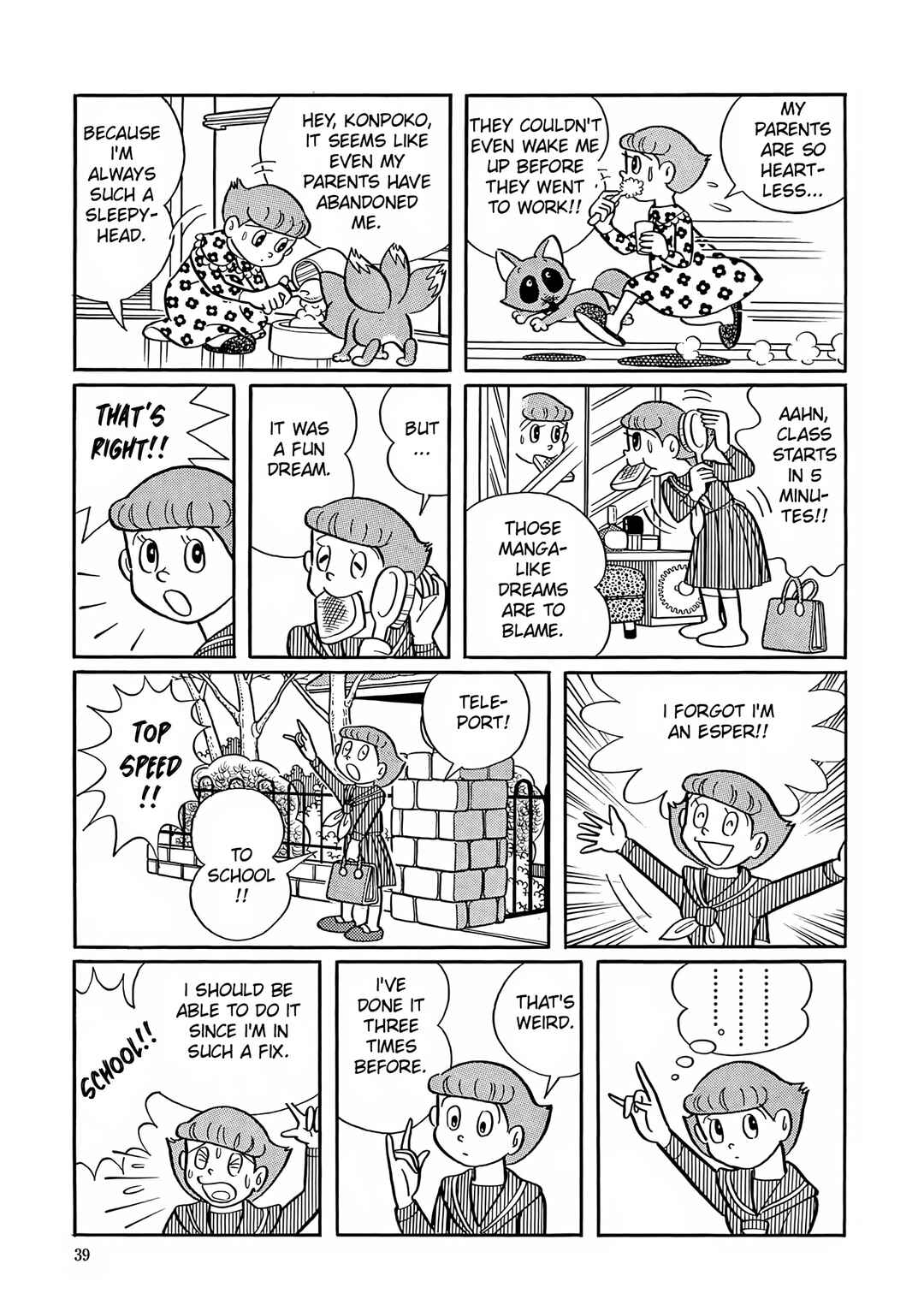 Chapter 2 - Page 5
