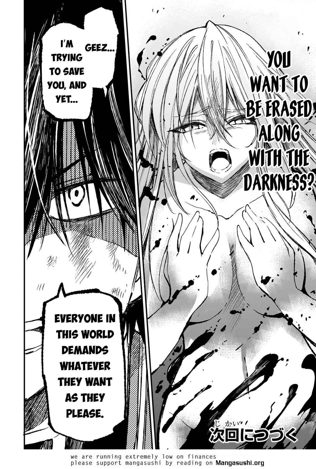 Chapter 299 - Page 13
