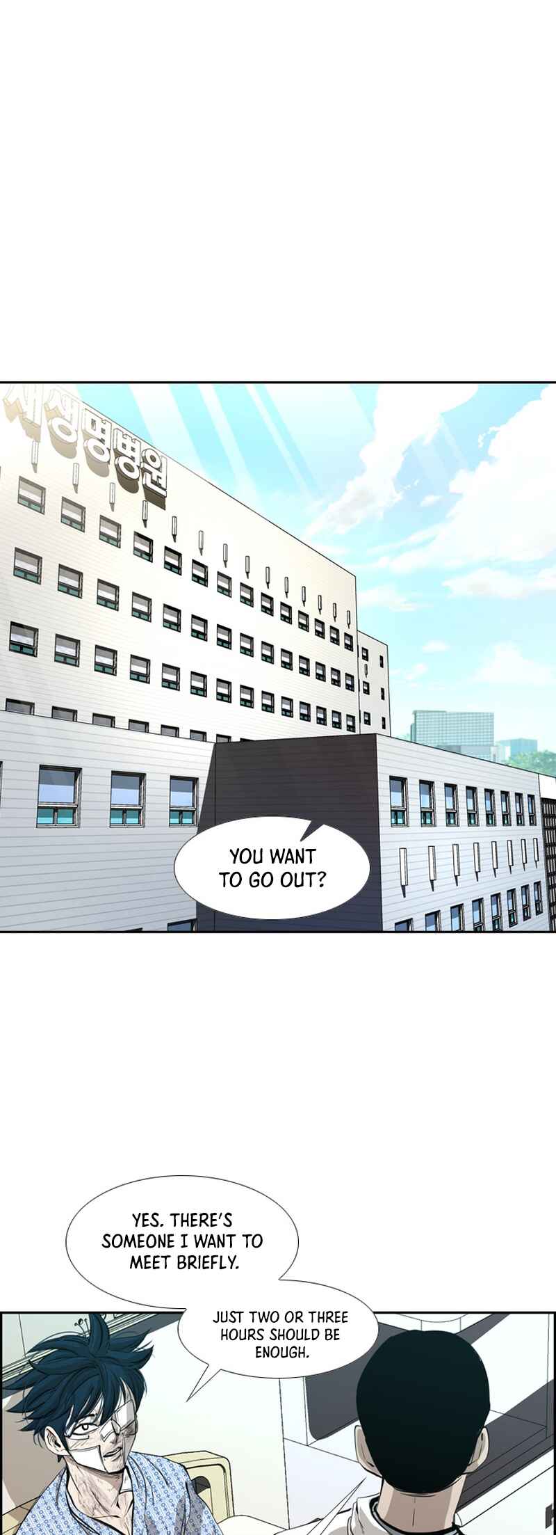 Chapter 174 - Page 50