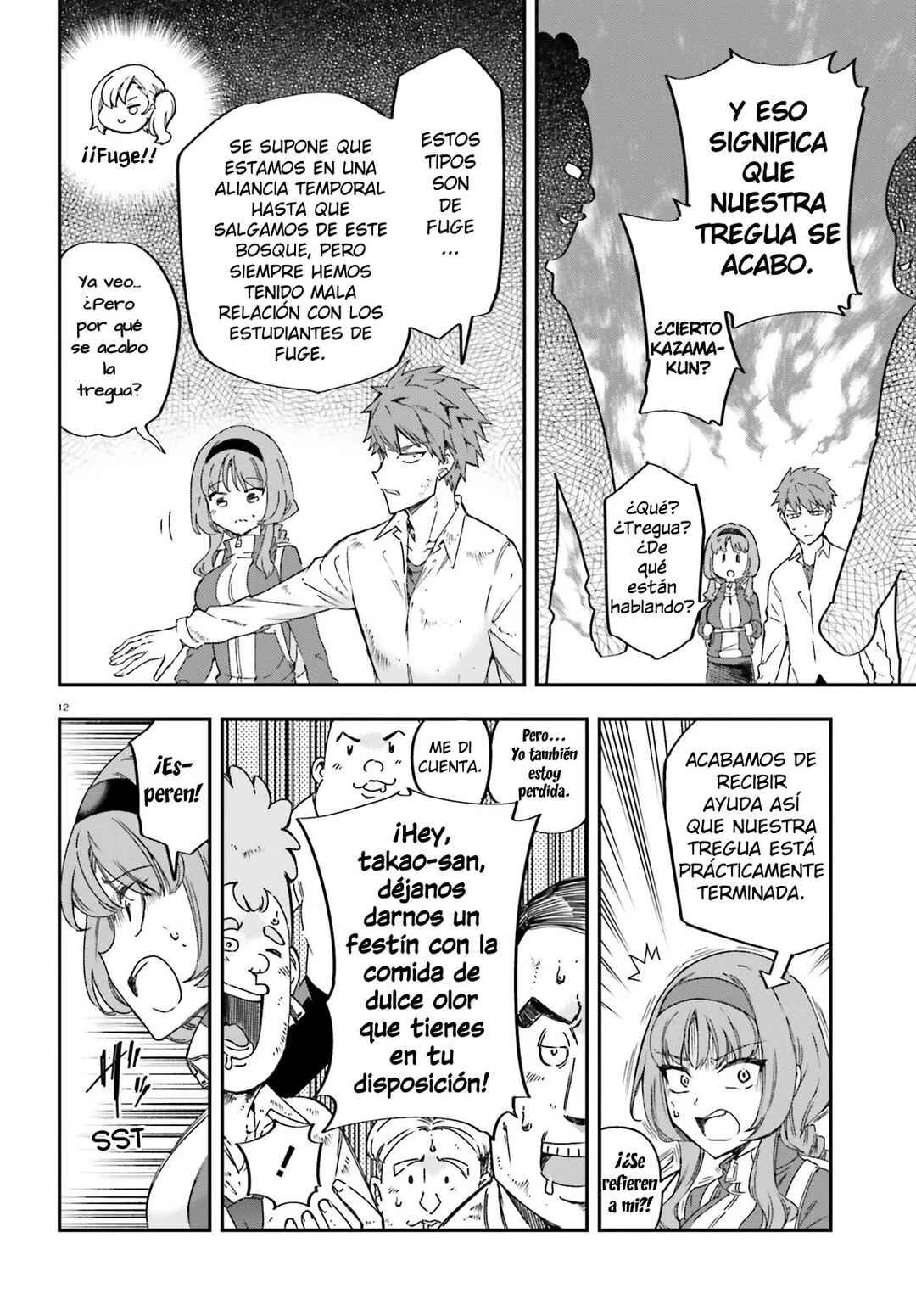 Chapter 164 - Page 12