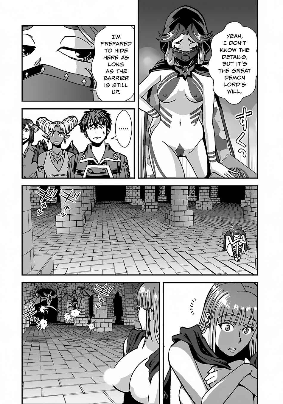 Chapter 41 - Page 20