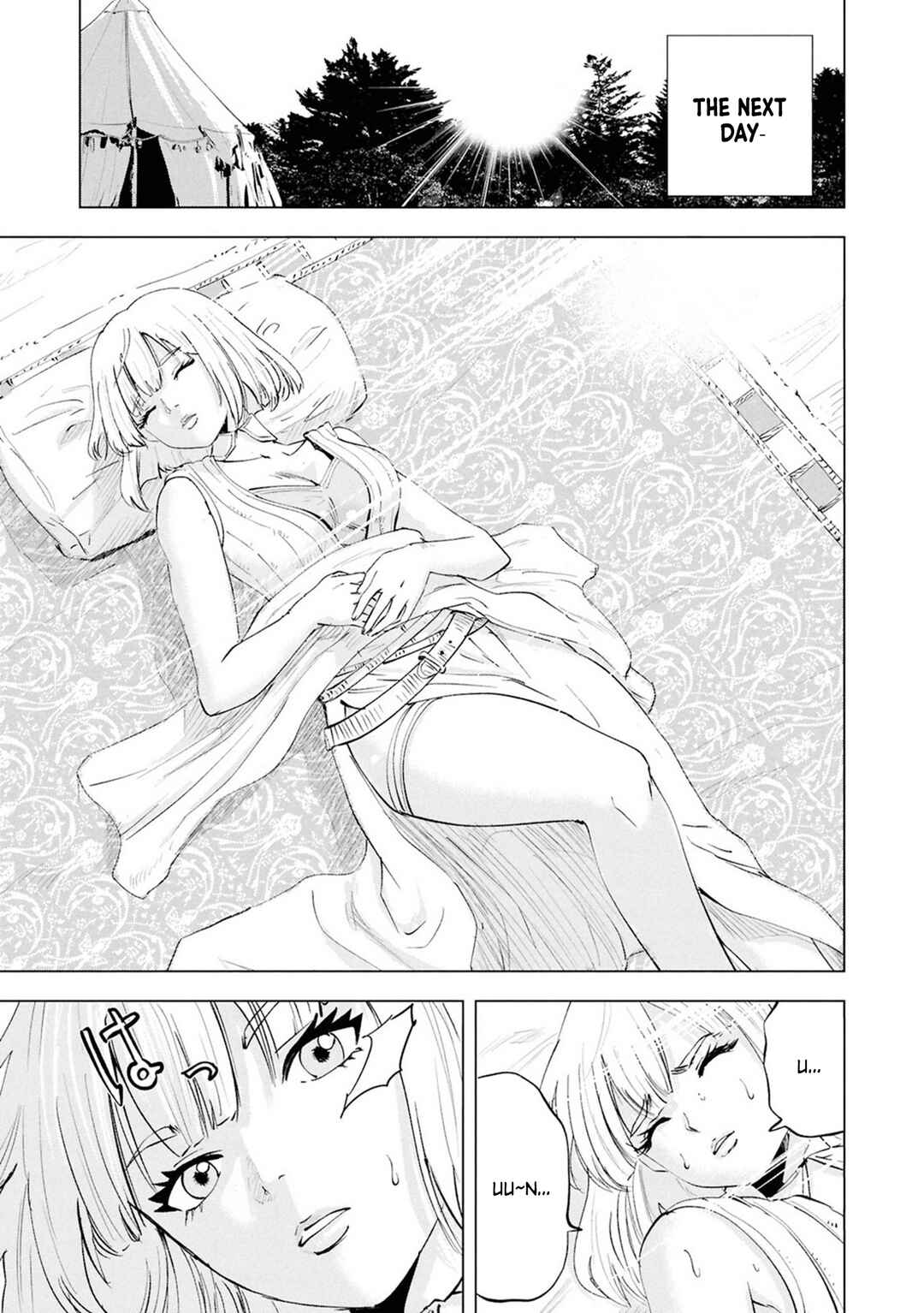 Chapter 108 - Page 14