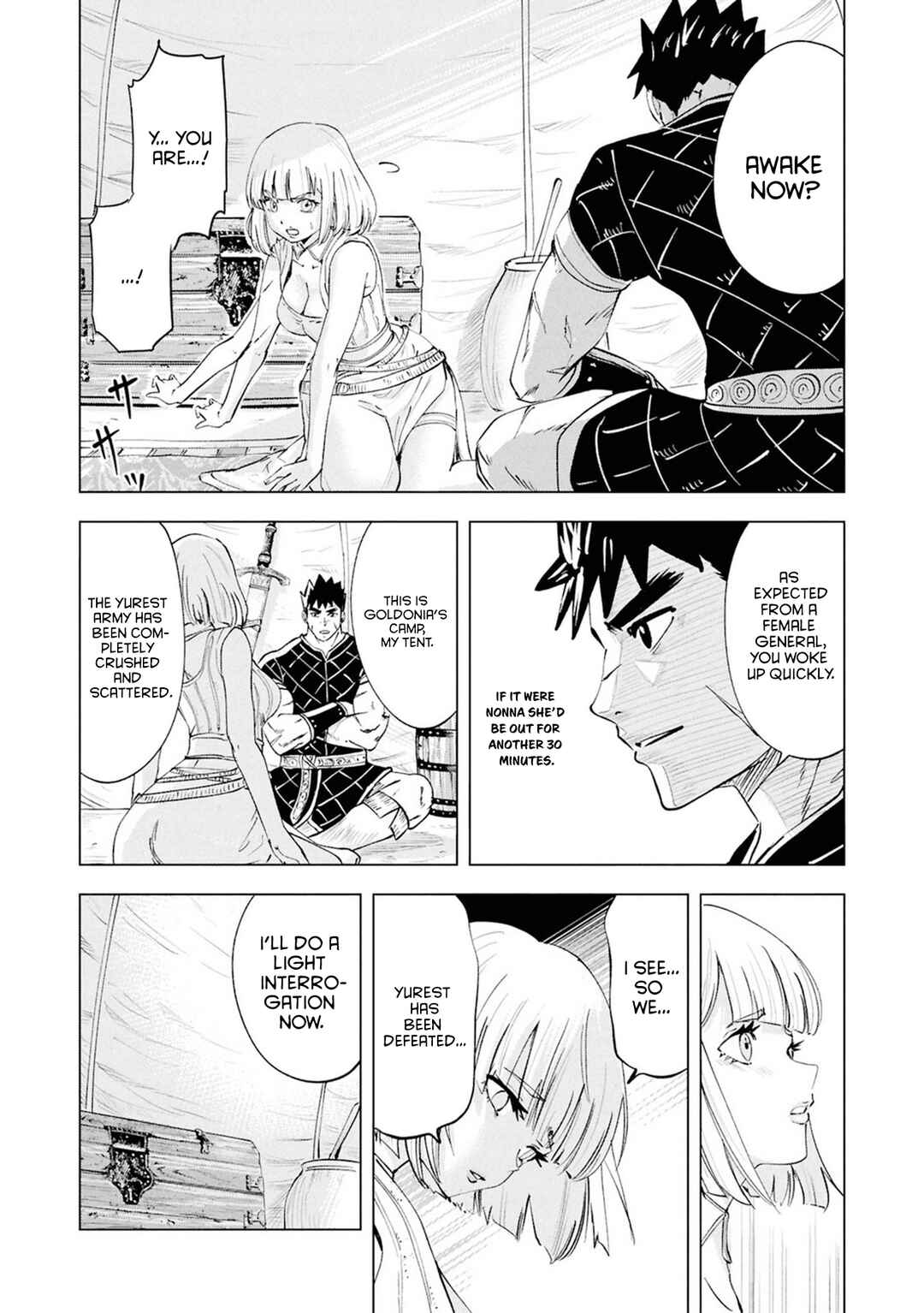 Chapter 108 - Page 15
