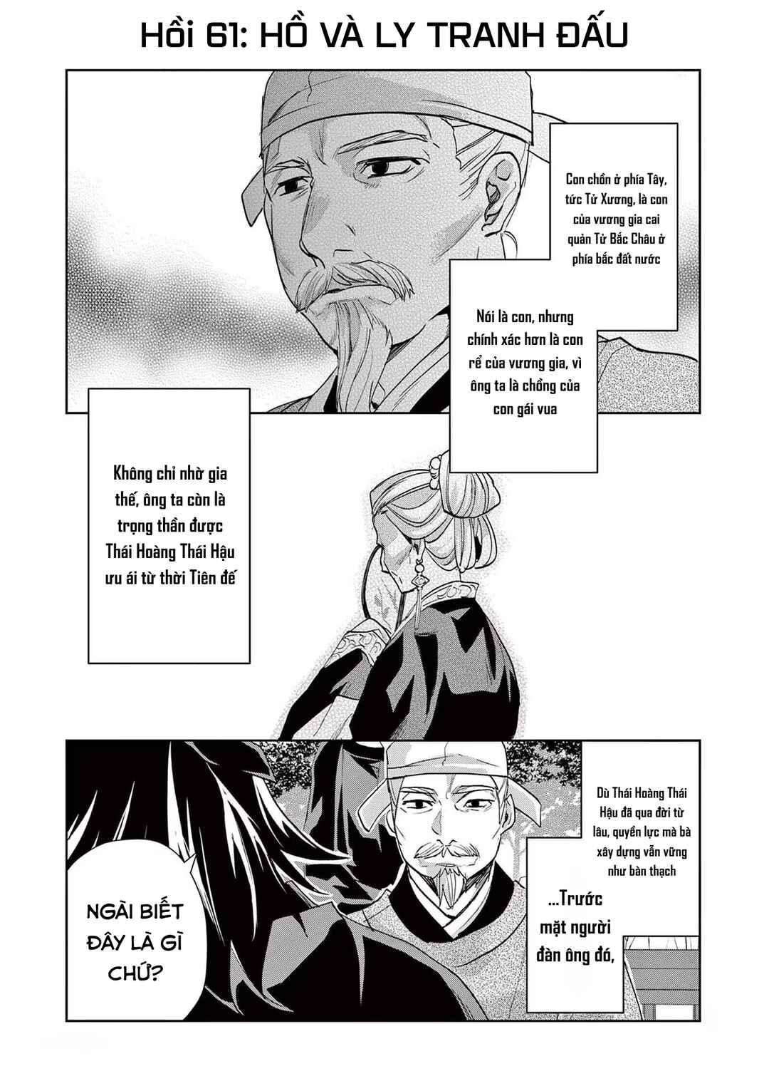 Chapter 61 - Page 1