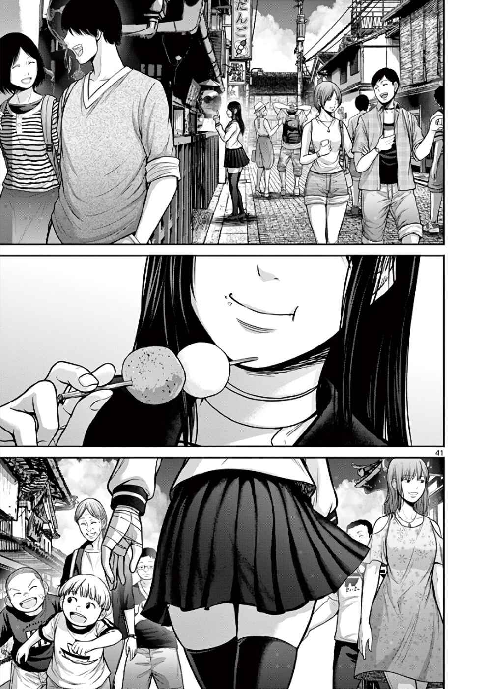 Chapter 31 - Page 38